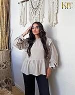 Plain CY Blouse