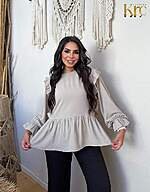 Plain CY Blouse - Image 4