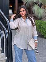 linen Chemise Rounded