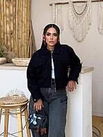 High West Fur Jacket - Image 5