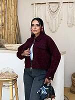 High West Fur Jacket