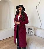 Coat Gogh × Plush - Image 4