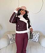 High West leather jacket