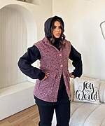 Jacket Cut Fur - Image 2