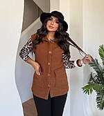 Jacket Cut Fur - Image 3