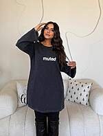 Long T-shirt French Terii - Image 5