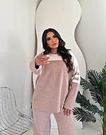 Tricot 2 line Set - Image 6