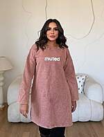 Long T-shirt French Terii - Image 4