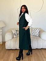 Gogh Coat Cut - Image 4