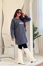 Long T-shirt French Terii - Image 3