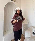 Tricot Tiger Blouse - Image 4