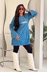 Long T-shirt French Terii - Image 2