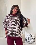 Tricot Meander Set - Image 3