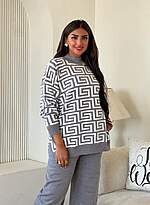 Tricot Meander Set - Image 2