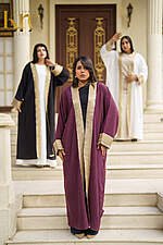 Linen Kaftan Gold Frame