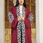 TIGER KAFTAN