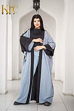 Plain Classic Qaftan - Image 2