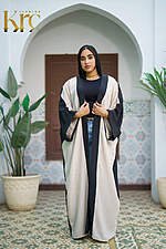 Plain Classic Qaftan